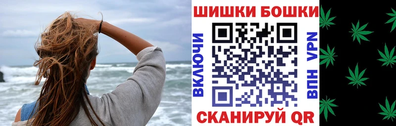 Где продают наркотики Галич Бутират  МЕГА как зайти  Гашиш  Каннабис  МЕФ  Кокаин  АМФ 