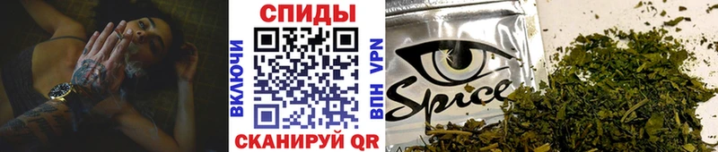 наркотики  Галич  Бутират буратино 