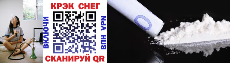 COCAIN 99%  Галич 