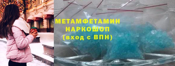 тгк Михайлов