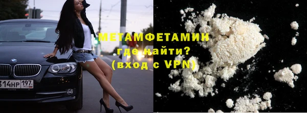 mdma Михайловск