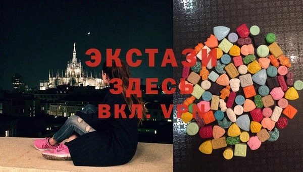 кокаин колумбия Вязьма