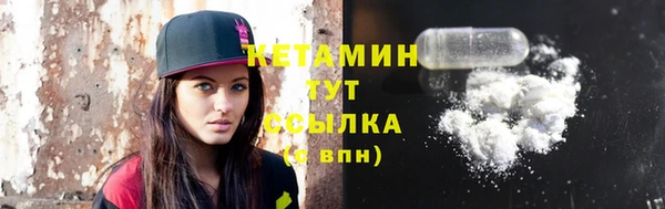 твердый Михайловка