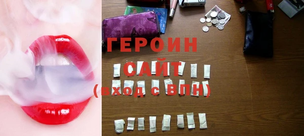 mdma Михайловск