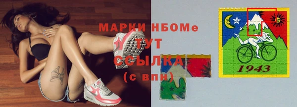 твердый Михайловка