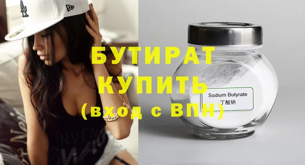 твердый Михайловка