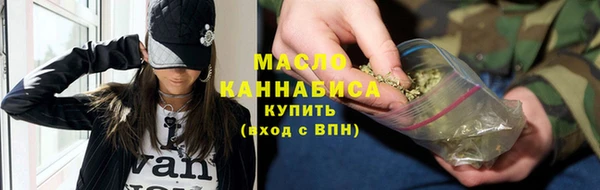 твердый Михайловка