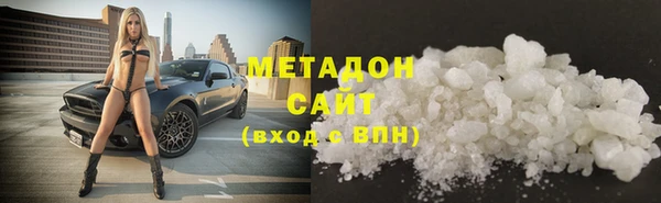тгк Михайлов