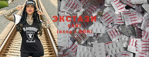 apvp Балабаново