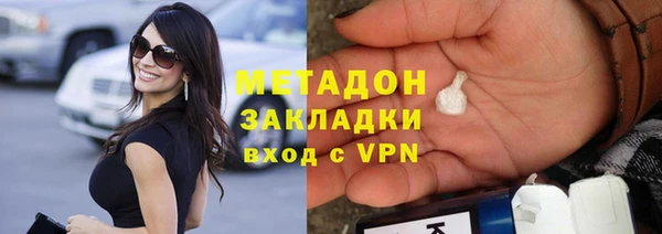 тгк Михайлов