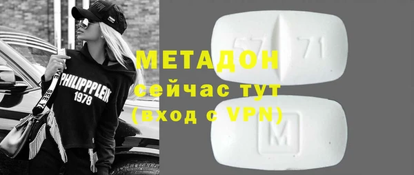 тгк Михайлов