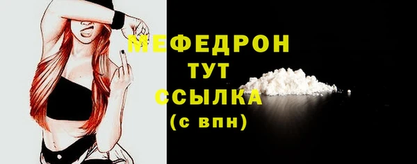 твердый Михайловка