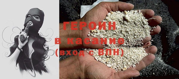 мефедрон мука Алапаевск