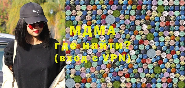 тгк Михайлов