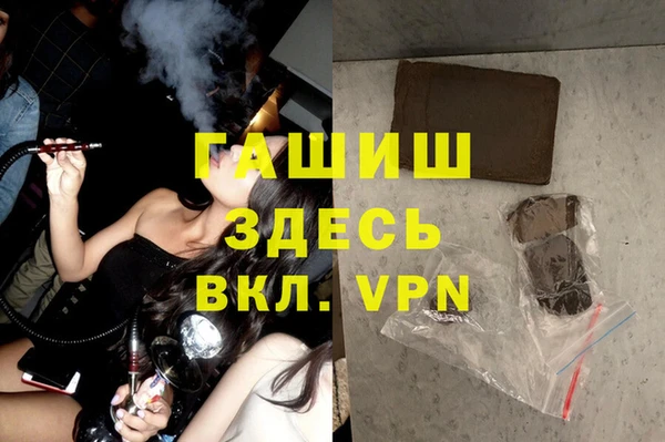твердый Михайловка