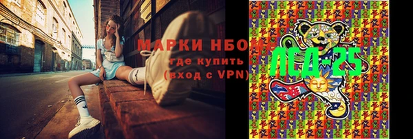 твердый Михайловка