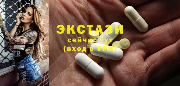 твердый Михайловка