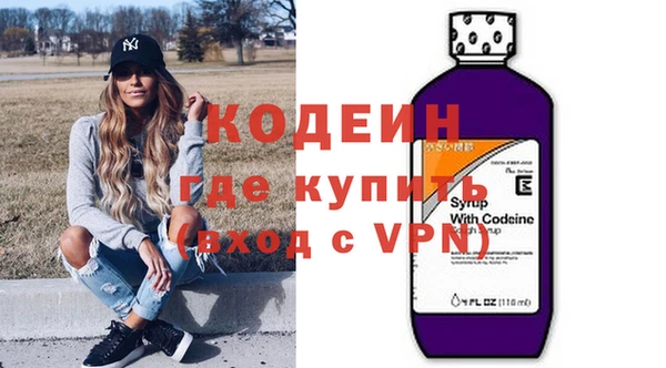 скорость Аксай