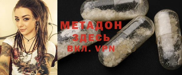 тгк Михайлов