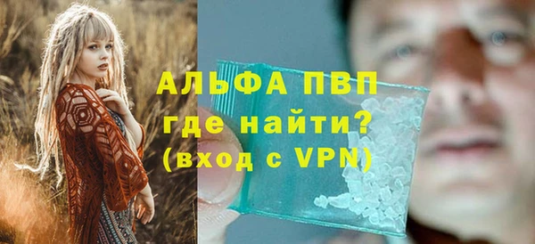 тгк Михайлов