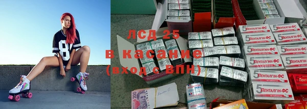 твердый Михайловка