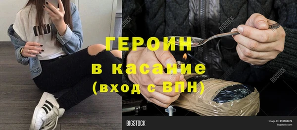 apvp Балабаново