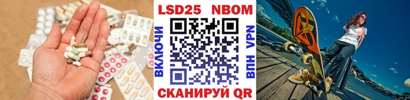 ЛСД экстази ecstasy  Галич 
