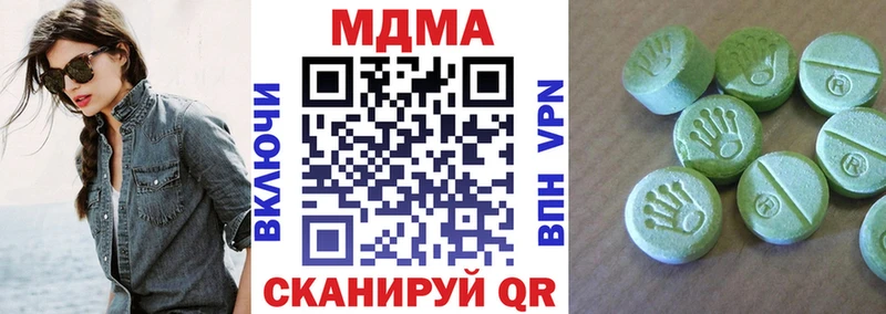 даркнет сайт  Галич  МДМА VHQ 
