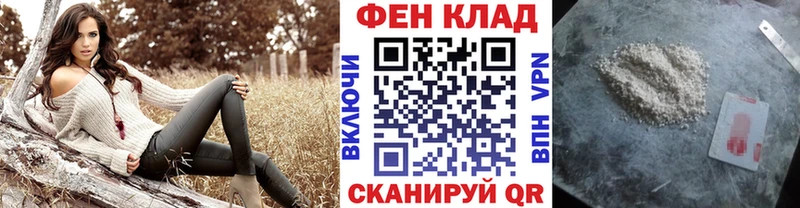 Первитин винт  Галич 