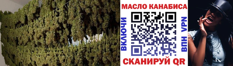 даркнет сайт  Галич  Дистиллят ТГК жижа 
